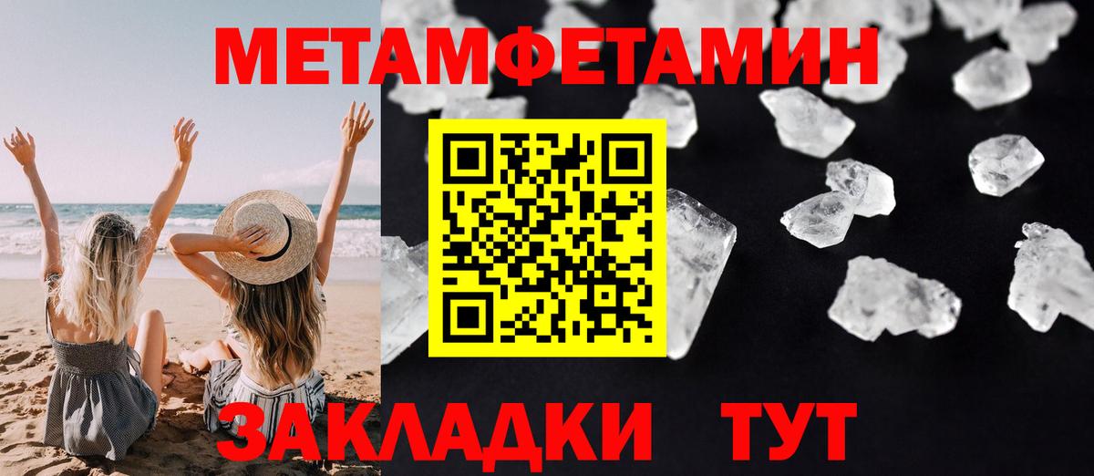 Лыткарино  АМФ Premium  Вход с VPN 