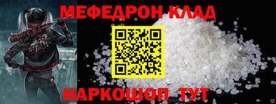 гашишное масло Донской