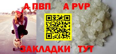 гашишное масло Донской