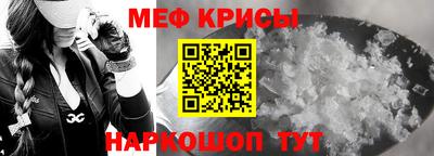 гашишное масло Донской