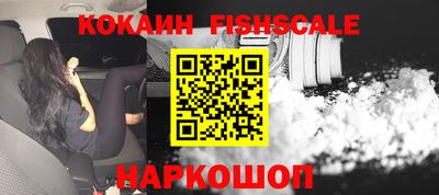 гашишное масло Донской