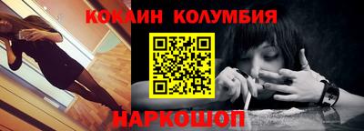 альфа пвп VHQ Донецк