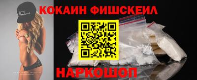 MDMA Premium VHQ Коломна