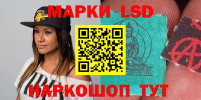 гашишное масло Донской