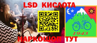 альфа пвп VHQ Донецк