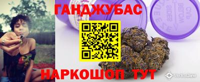 альфа пвп VHQ Донецк