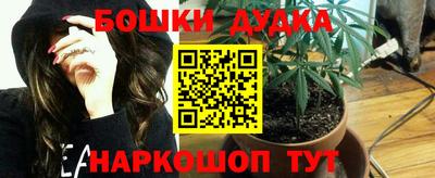 альфа пвп VHQ Донецк