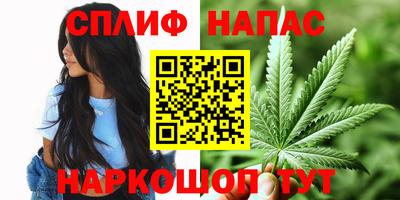 альфа пвп VHQ Донецк