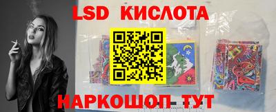 альфа пвп VHQ Донецк