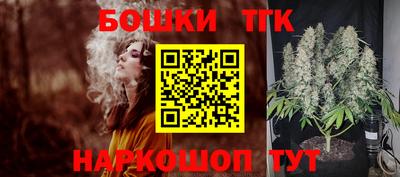 гашишное масло Донской