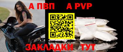 гашишное масло Донской