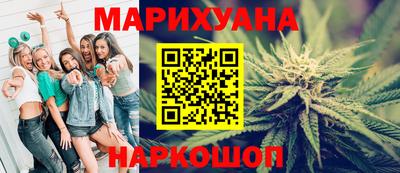 скорость mdpv Дубна