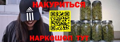 альфа пвп VHQ Донецк