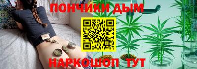 скорость mdpv Дубна