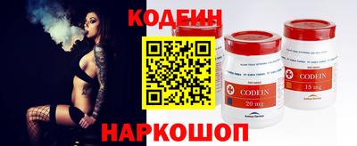 скорость mdpv Дубна