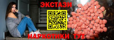 гашишное масло Донской