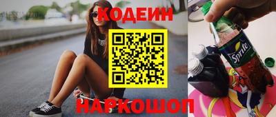 скорость mdpv Дубна