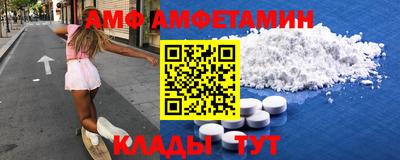 скорость mdpv Дубна