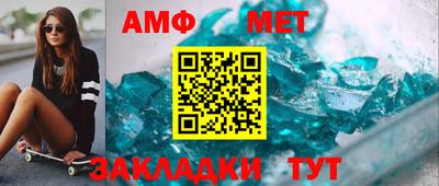 гашишное масло Донской