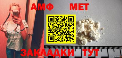 скорость mdpv Дубна