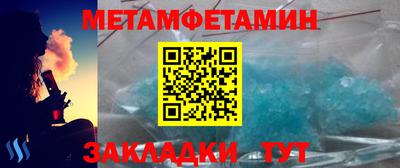 гашишное масло Донской