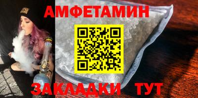 гашишное масло Донской