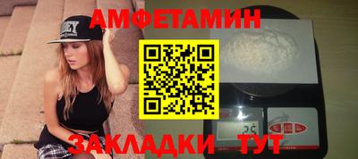 скорость mdpv Дубна