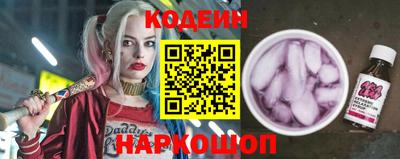 альфа пвп VHQ Донецк