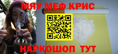 альфа пвп VHQ Донецк