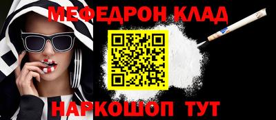 гашишное масло Донской