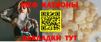 гашишное масло Донской
