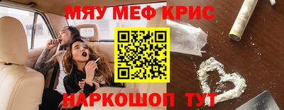 скорость mdpv Дубна