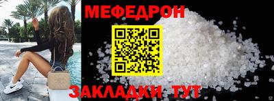 гашишное масло Донской