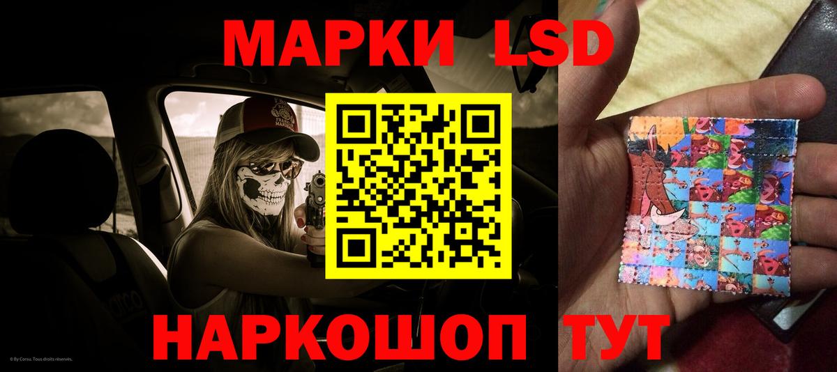 Cocaine Лыткарино
